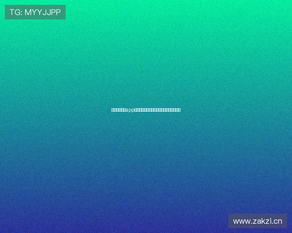 黑白体育官方app下载安装全攻略轻松畅享体育赛事精彩时刻